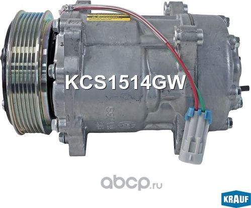 Компрессор кондиционера (Krauf). Артикул KCS1514GW