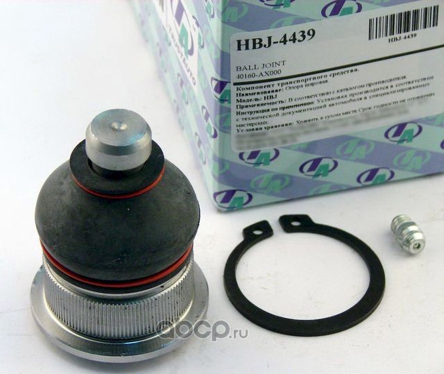 Опора шаровая () (Trustauto). Артикул HBJ4439