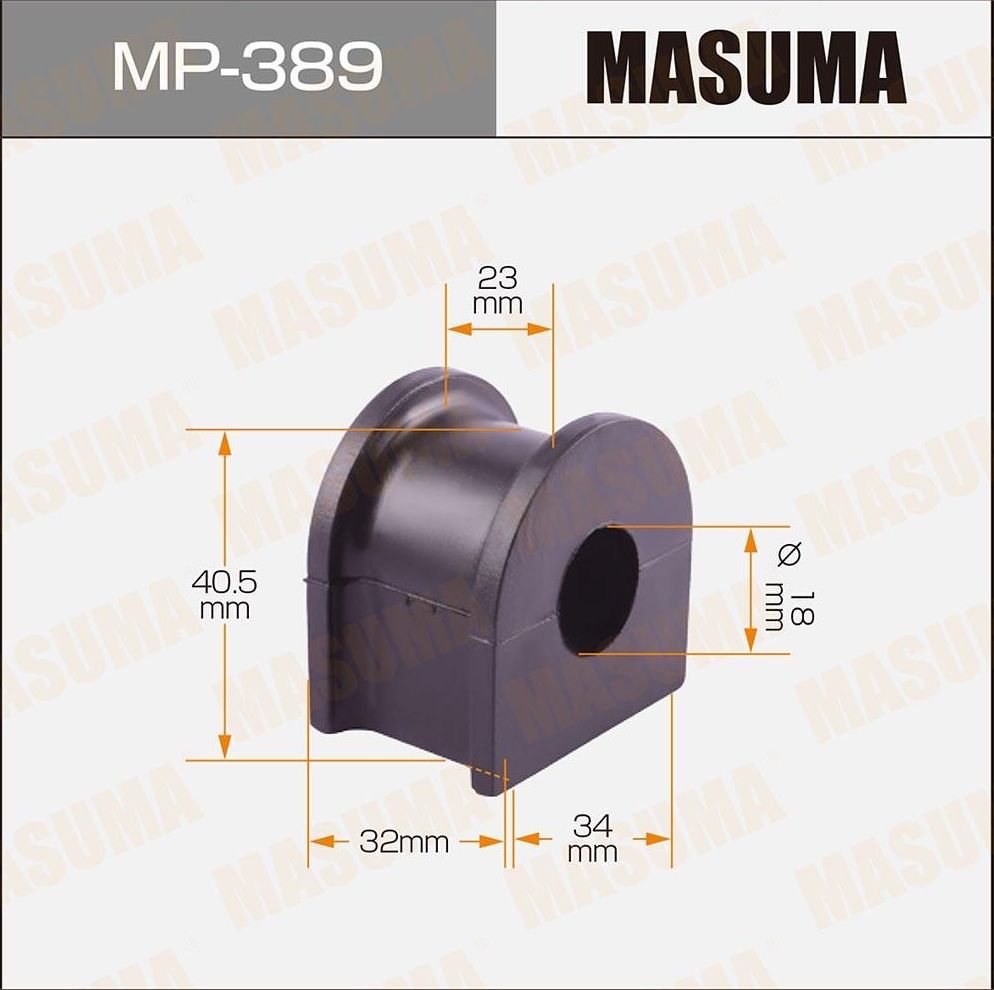 Втулки стабилизатора Masuma. Артикул MP-389