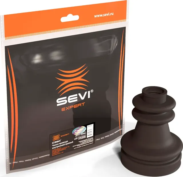 Пыльник внутренний для а/м Логан, для а/м Ларгус СЭВИ- ЭКСПЕРТ (Sevi). Артикул 61175068