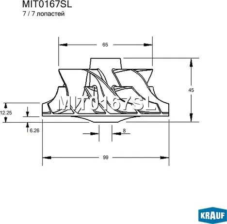 Крыльчатка турбокомпрессора Krauf. Артикул MIT0167SL
