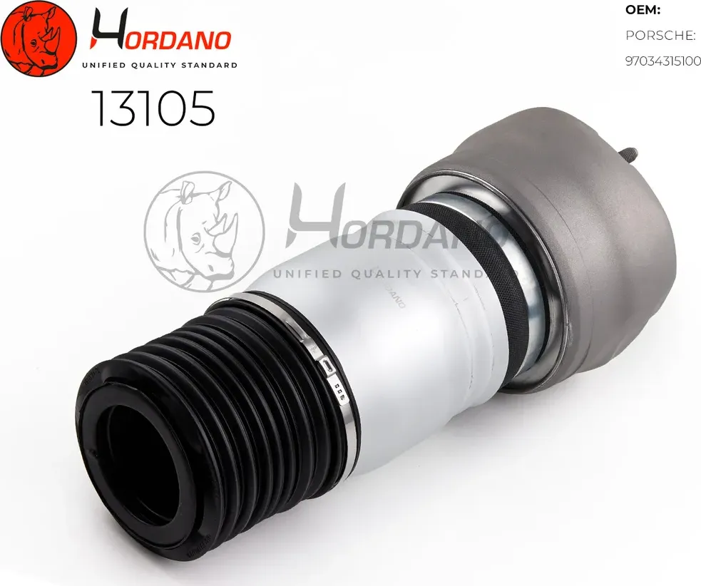 Пневмобаллоны (Hordano) Hordano. Артикул 13105