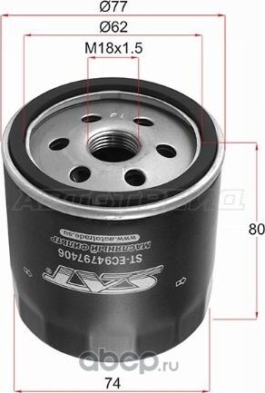 Фильтр масляный DAEWOO NEXIA 1.51.8 95-CHEVROLET AVEO 05-LACETTI 04-CAPTIVA 2.4 06-OPEL ASTRAC (SAT). Артикул STEC94797406