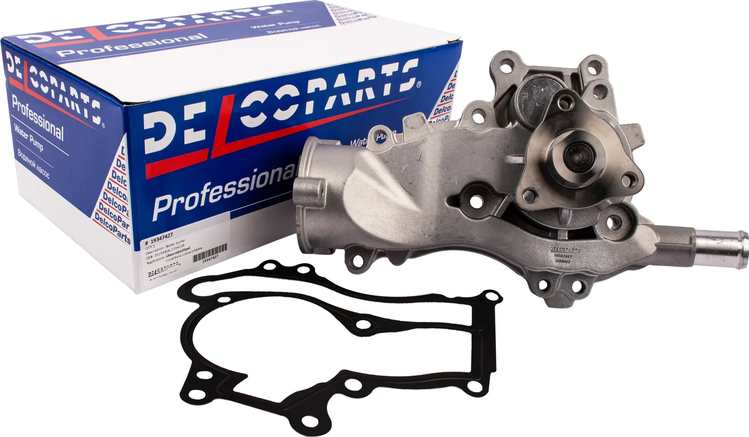 Насос охлаждающей жидкости Chevrolet CRUZE  Opel ASTRA J  CORSA D  MOKKA (Delcoparts) Delcoparts. Артикул 19347427