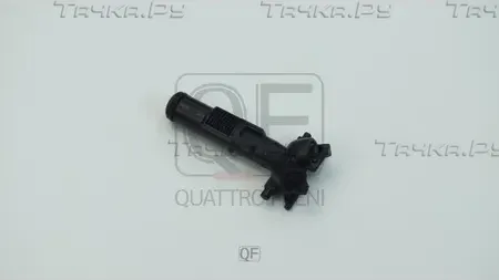 ФОРСУНКА ОМЫВАТЕЛЯ ФАР RH (Quattro Freni). Артикул QF10N00555