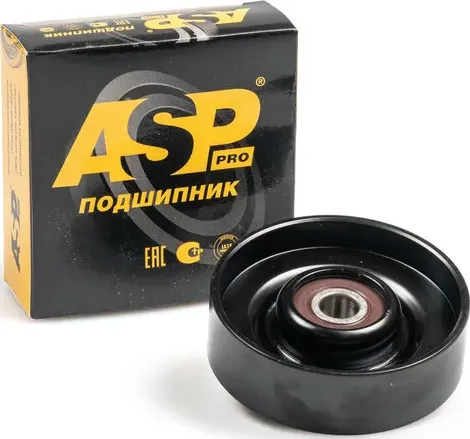 Ролик приводной для а/м NISSAN Almera(N16) 1.5-1.8 (ASP). Артикул EB65026