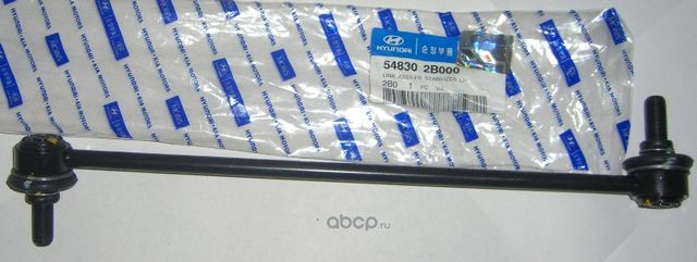 Стойка (тяга) стабилизатора Hyundai / Kia для Kia Rio II 2005-2011. Артикул 548302B000