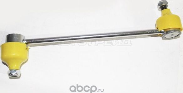 ЛИНК ПЕРЕДНЕГО СТАБИЛИЗАТОРА FORD MONDEO 05-07 ST- (SAT). Артикул ST1S713B438A