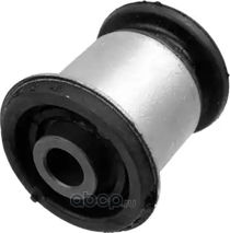 Рычаг подвески General Motors. Артикул 13321342