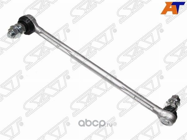 Линк передний NISSAN TEANA 33 2014- LH (SAT). Артикул ST546683JA0C