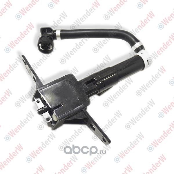 Форсунка омывателя правая (Wenderw). Артикул WEPL0179