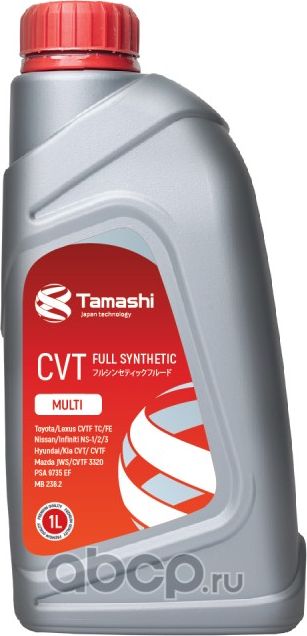 Жидкость трансмиссионная 1л CVT MULTI (NS2/NS3, TC/FE, JWS, J4,J1, MB236.20, VAG (Tamashi) Tamashi. Артикул ATFTCVT1