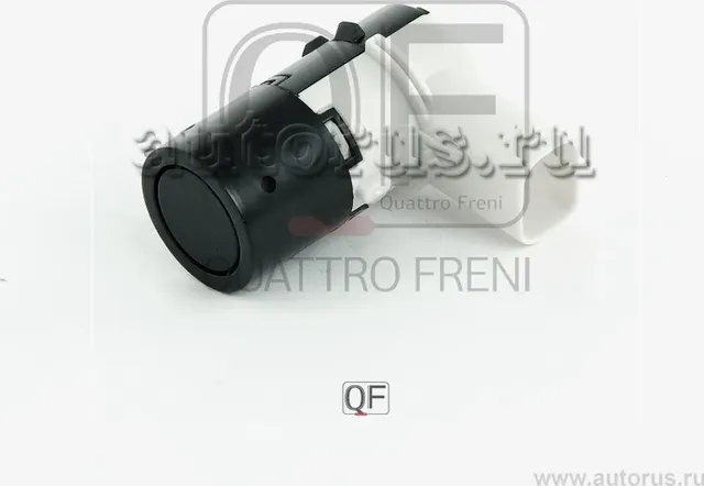 Датчик парктр. RR BMW 5 199601 - 200306 (Quattro Freni). Артикул QF10H00005