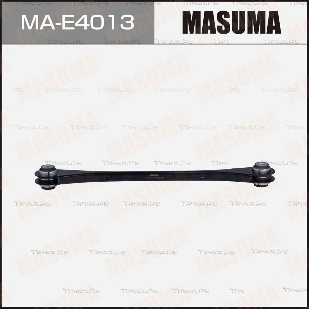 Поперечный рычаг задней подвески Masuma правый/левый для BMW 3 VI (F3x) 2011-2026. Артикул MA-E4013