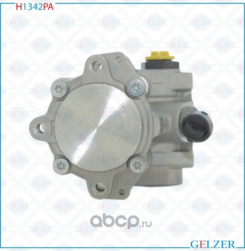 H1342PA Насос гидроусилителя руля BMW X1 E84, BMW X3 E83 (Аналог) (Gelzer). Артикул H1342PA