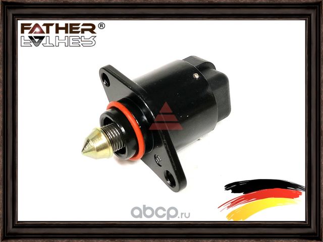Регулятор холостого хода (Father). Артикул F00217S01