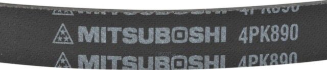 Приводной ремень поликлиновой Mitsuboshi для Lexus RX I 1998-2003. Артикул 4PK890