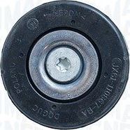 Опора двигателя Magneti Marelli передняя для Ford Focus IV 2018-2026. Артикул 030607020763