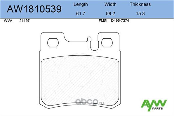 AW1810539 КОЛОДКИ ТОРМОЗНЫЕ ЗАДНИЕMERCEDES-BENZ C-CLASS (W202) 2.0-3.6 (Aywiparts). Артикул AW1810539