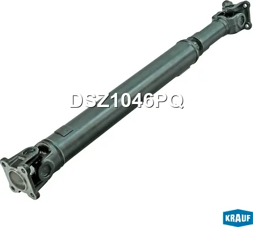 Карданный вал (Krauf). Артикул DSZ1046PQ