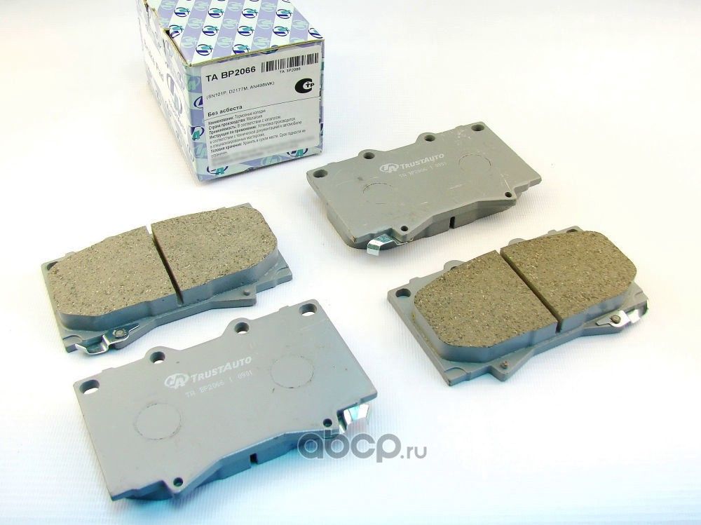 КОЛОДКИ ДИСКОВЫЕ (Trustauto). Артикул TABP2066