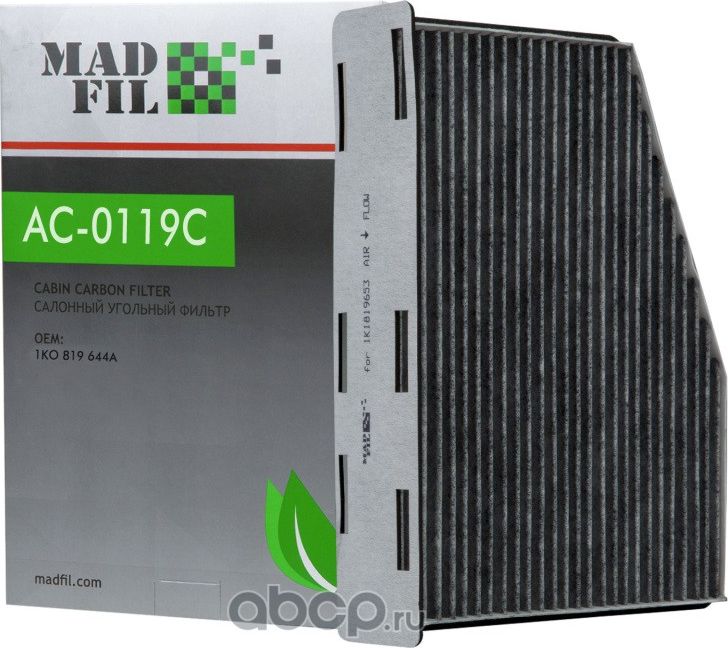 Салонный фильтр угольный (Madfil). Артикул AC0119C