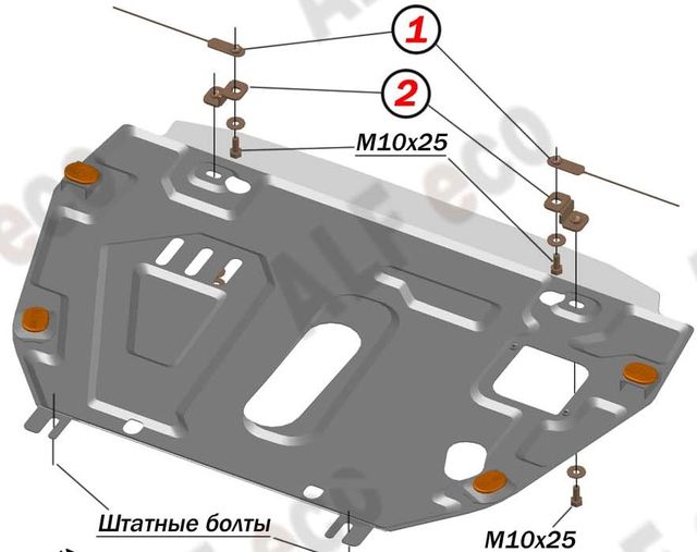 Защита алюминиевая Alfeco для картера и КПП Geely Emgrand X7 2011-2019. Артикул ALF.08.11 AL4
