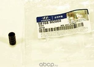 Ремкомплект тормозного суппорта Hyundai / KIA. Артикул 58168M2000