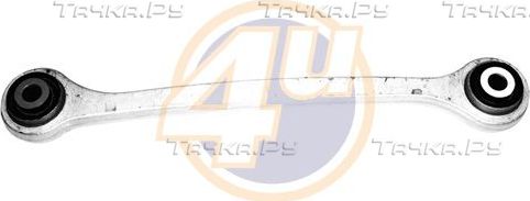 Стойка (тяга) стабилизатора 4U. Артикул MR-F-50658