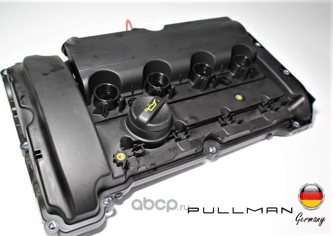 Крышка клапанная (Pullman). Артикул 20842Q