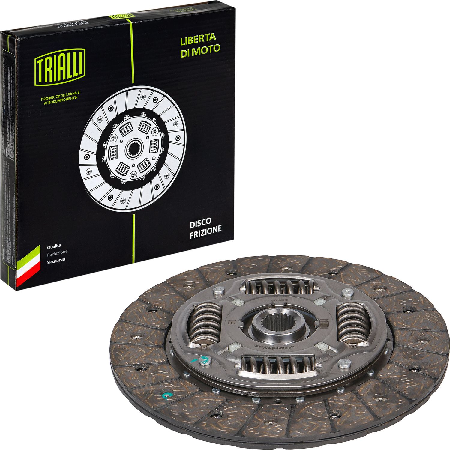 Диск сцепления Trialli. Артикул FD 0812