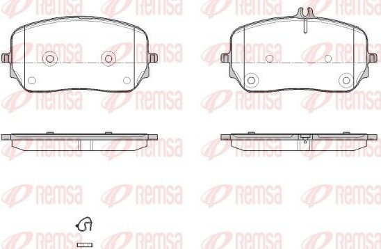 Тормозные колодки Remsa. Артикул 1879.00