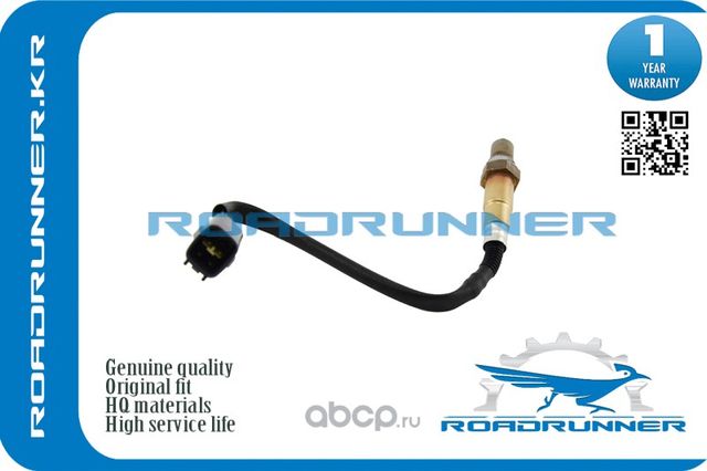 Кислородный датчик (Roadrunner). Артикул RR8946502310