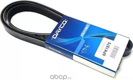Ремень агрегатный ручейковый (Dayco). Артикул 6pk1875