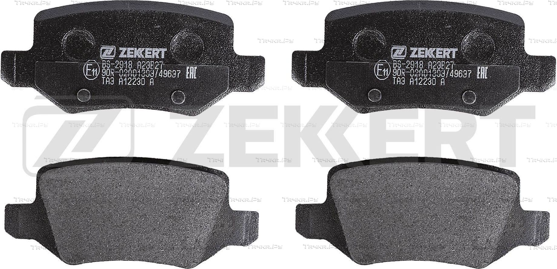 Тормозные колодки Zekkert. Артикул BS-2918