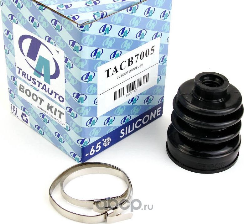 Пыльник привода силиконовый (ТА) 7005 (Trustauto). Артикул TACB7005