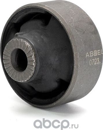 Сайлентблок рычага передней подвески передний (Absel) Absel. Артикул HY328004