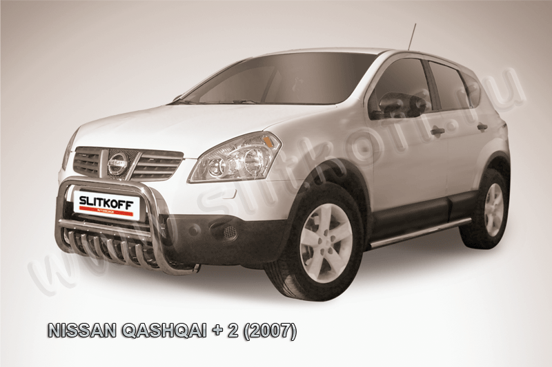 Кенгурятник Slitkoff d57 низкий c защитой картера для Nissan Qashqai+2 2008-2010. Артикул NIQ2003