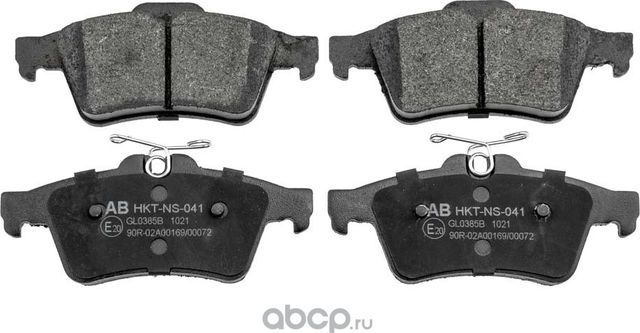 Деталь (NTY). Артикул HKTNS041