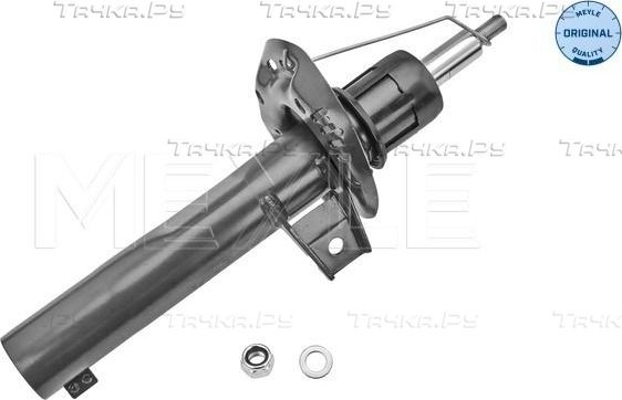 Амортизатор Meyle Original. Артикул 126 623 0025
