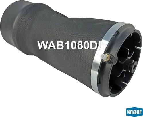 Пневмобаллон Krauf. Артикул WAB1080DL