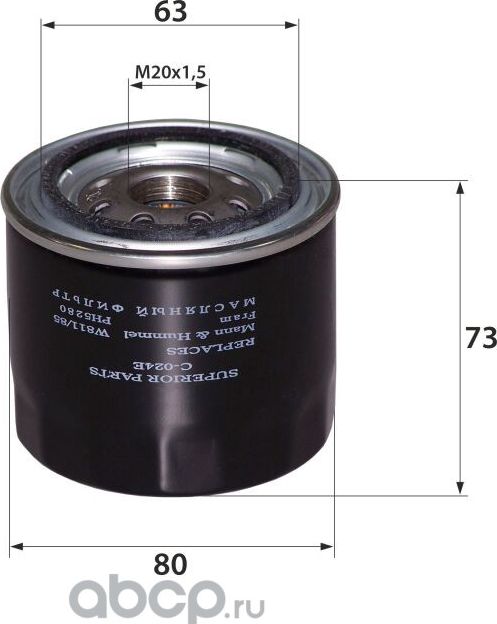 C-024E 15208-AA021 (фильтр масляный) (RB-Exide). Артикул C024E