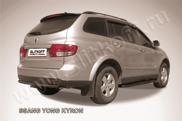 Защита Slitkoff заднего бампера d57 для SsangYong Kyron 2005-2015 Черная. Артикул SYK015B
