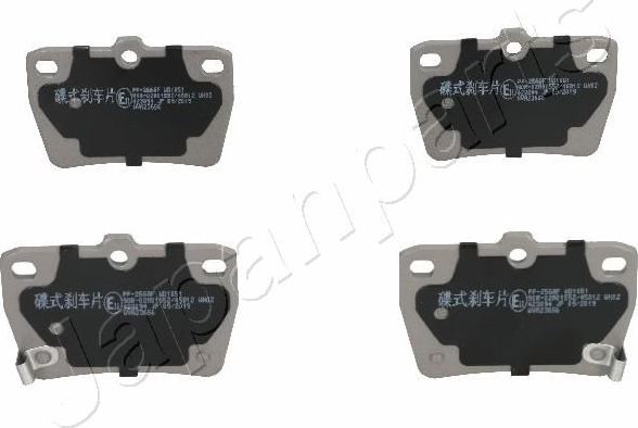 Тормозные колодки Japanparts. Артикул PP-256AF