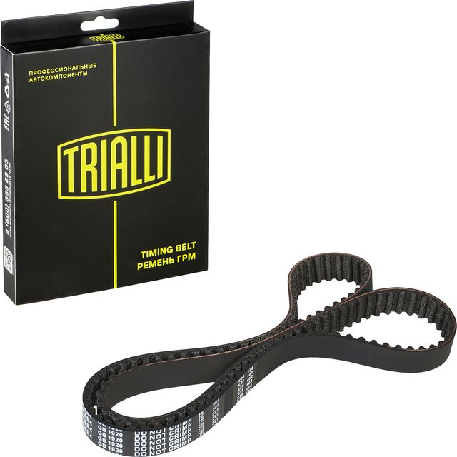 Ремень ГРМ Trialli (HNBR (Hydrierter Acryl-Nitril-Butadien-Kautschuk)) для Opel Omega B 1994-2000. Артикул GB 1920