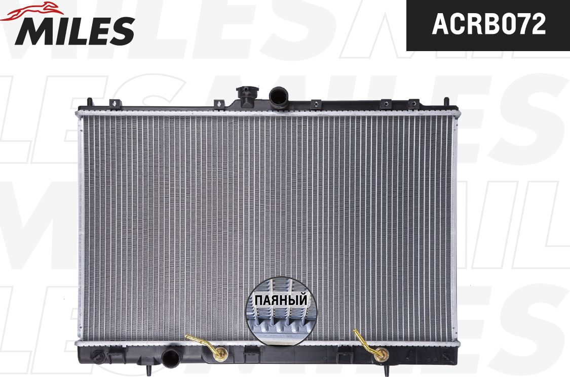Радиатор охлаждения двигателя Miles (алюминий). Артикул ACRB072