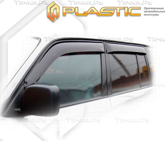 Дефлекторы СА Пластик для окон (Classic полупрозрачный) Toyota Land Cruiser Prado 90 1996-2002. Артикул 2010030300115