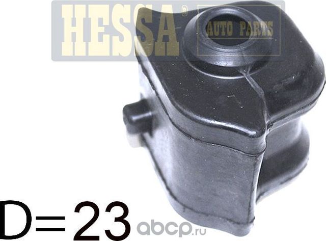 Деталь (Hessa). Артикул ZZXV23192