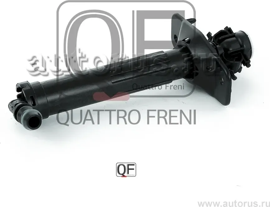 Форсунка омывателя фары rh (Quattro Freni). Артикул qf10n00253
