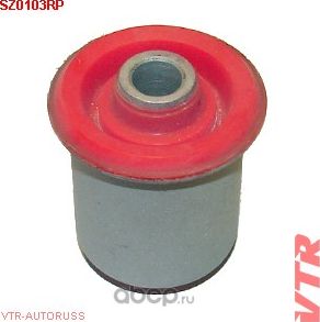 Полиуретановый сайлентблок переднего рычага (VTR). Артикул SZ0103RP